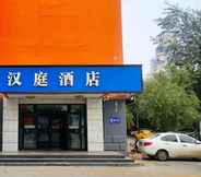 Lainnya 5 Hanting Hotel (Siping South Xinhua Street)