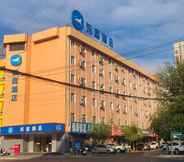 Lainnya 6 Hanting Hotel (Siping South Xinhua Street)