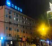 Lainnya 7 Hanting Hotel (Siping South Xinhua Street)