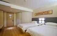 Bedroom 4 Hanting Hotel (Shanghai Xujiahui Center)
