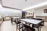 Ruangan Fungsional Hanting Hotel (Shanghai South Pudong Rd,Lujiazui)