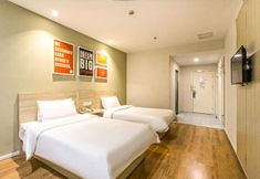 Bedroom 4 Hanting Hotel Suzhou Shilu Xumen Branch