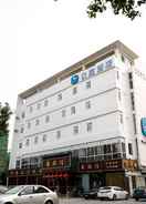 null Hanting Hotel Changshu Yushan Branch