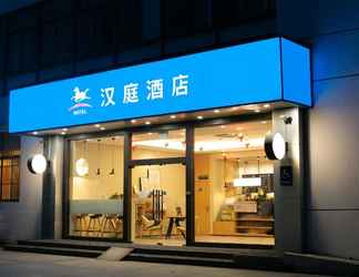 Others 2 Hanting Hotel Changshu Yushan Branch