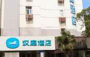 Bangunan 4 Hanting Hotel Xuzhou Suning Plaza Branch