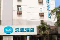 Bangunan Hanting Hotel Xuzhou Suning Plaza Branch