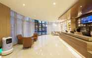 Lobby 7 Hanting Hotel Yancheng Government Branch