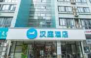 Bên ngoài 7 Hanting Hotel Taixing New Energy Food Court Branch
