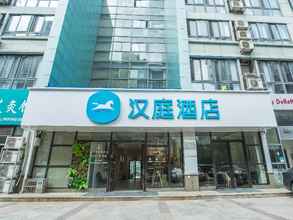 Bên ngoài 4 Hanting Hotel Taixing New Energy Food Court Branch