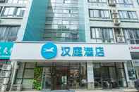 Bên ngoài Hanting Hotel Taixing New Energy Food Court Branch