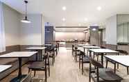 Restaurant 6 Hanting Hotel Qidong Wenfeng Great World Branch