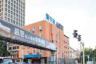 Exterior Hanting Hotel Qidong Wenfeng Great World Branch