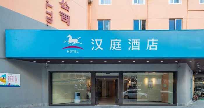 ภายนอกอาคาร Hanting Hotel Hefei Jinzhai Road Anhui Medical Uni