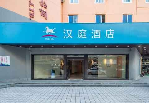 Exterior Hanting Hotel Hefei Jinzhai Road Anhui Medical Uni