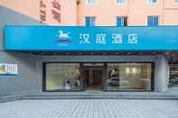Exterior Hanting Hotel Hefei Jinzhai Road Anhui Medical Uni