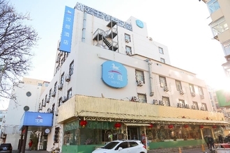 Exterior 4 Hanting Hotel Yantai Beima Road Wanda Plaza Branch