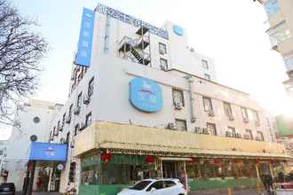 Luar Bangunan 4 Hanting Hotel Yantai Beima Road Wanda Plaza Branch