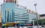 Luar Bangunan 6 Hanting Hotel Tianjin Development Zone Second Aven