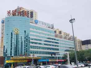 Bangunan 4 Hanting Hotel Tianjin Development Zone Second Aven