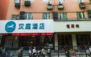 Exterior 6 Hanting Hotel Jiujiang Xunyang Road Pedestrian Str