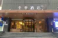 ภายนอกอาคาร JI Hotel Fuzhou Wusi Road