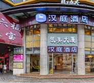 Exterior 6 Hanting Hotel(Guangzhou Shiqiao Pedestrian Street)