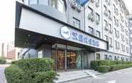 Khác 3 Hanting Premium Hotel Beijing Headquarters Base Ke