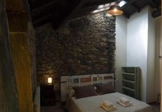 其他 4 Hotel Rural Bermellar