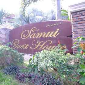 Samui Guest House 1, Hotel Koh Samui Central Mosque | Masjid Nurul Ihsan | مسجد