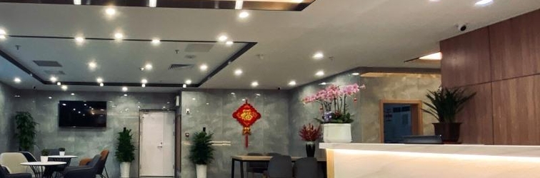 Lobby Greentree Inn Jinan Daming Lake Hotel