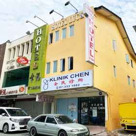 Lucky Hotel 1, Hotel Kolej Kemahiran Johor