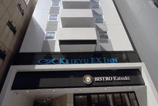 外部的 Keikyu Ex Inn Hamamatsucho Daimon Station