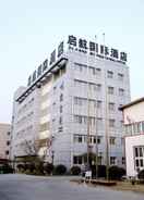 null Beijing Qihang International Hotel