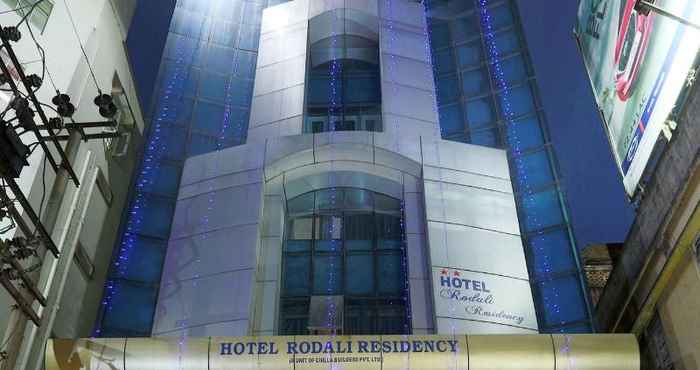 Lainnya Hotel Rodili Residency