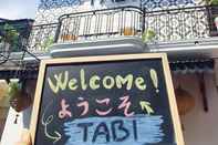 Lain-lain Tabi Homestay Hostel