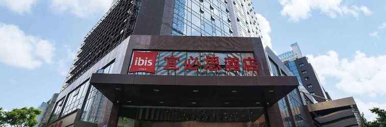 อื่นๆ Ibis Chengdu Chunxi Road Shudu Mansion