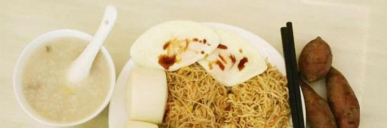 その他 Greentree Inn Foshan Lecong International Conventi