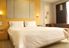 その他 6 Greentree Inn Foshan Lecong International Conventi