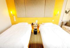 その他 5 Greentree Inn Foshan Lecong International Conventi