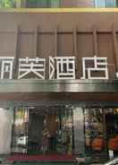 null Lifu Hotel Qu Zhuang Branch