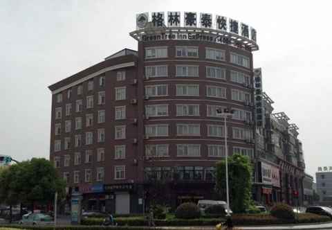 Others Greentree Inn Xuzhou Jiawang District Express Hote