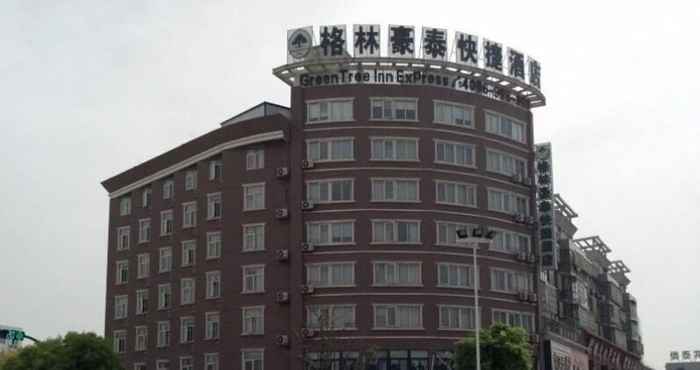 Others Greentree Inn Xuzhou Jiawang District Express Hote