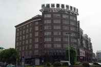 Others Greentree Inn Xuzhou Jiawang District Express Hote