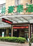 null Greentree Inn Fuzhou Wuyi Plaza Hotel