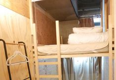 Others 4 ARTnSHELTER - Hostel