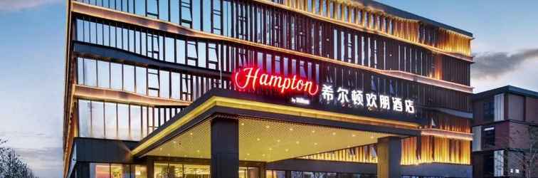 Others Hampton By Hilton Beijing Fangshan Hotel