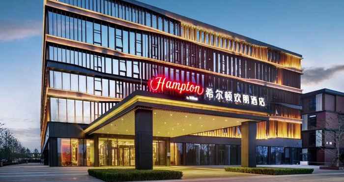 Lainnya Hampton By Hilton Beijing Fangshan Hotel