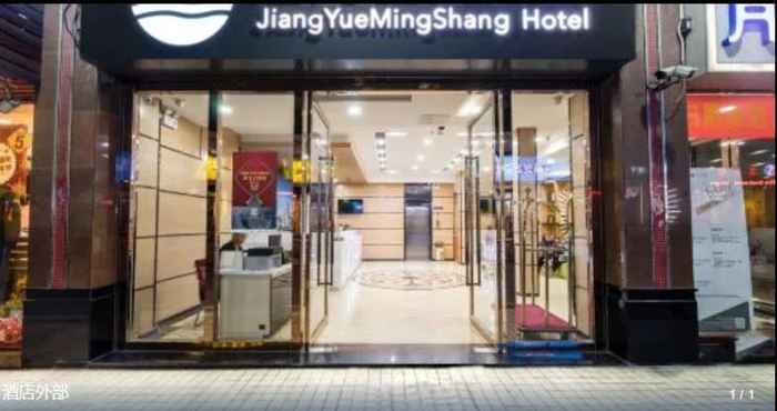 Exterior Jiang Yue Ming Shang Hotel