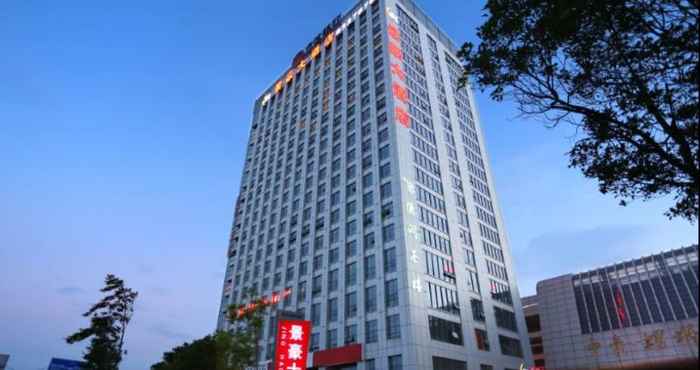 ภายนอกอาคาร Jinghao Hotel