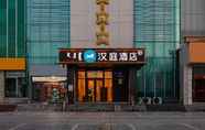 Lainnya 6 Hanting Hotel Hohhot Zhongshan West Road Branch